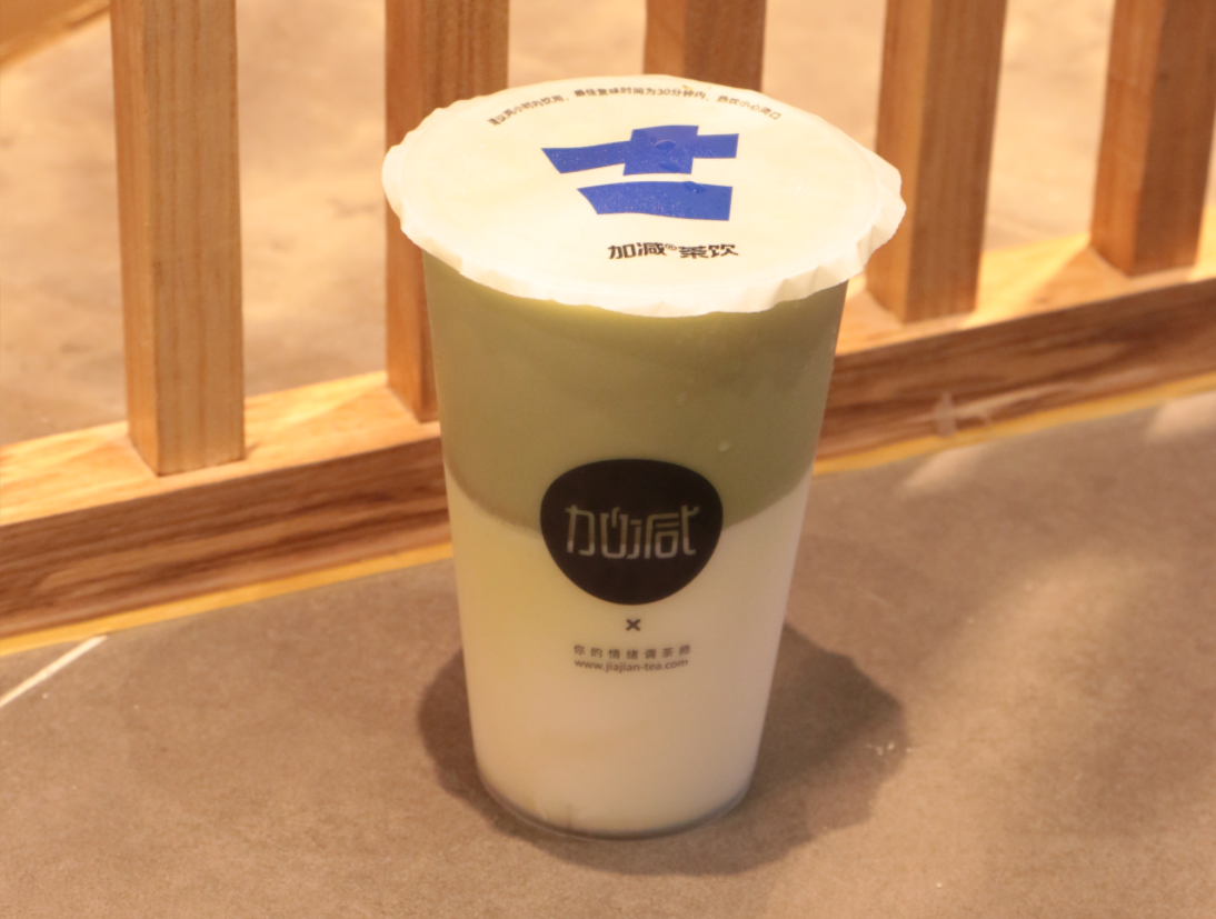 德扑之星茶饮
